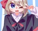女の子の可愛いイラスト描きます 立ち絵、アイコン制作等承ります イメージ2