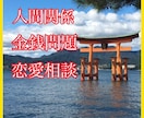 １分でも大丈夫じゃけ〜✨広島弁でお話し聴きます 吐き出したら楽になるけ〜‼︎何でも気軽に話してきんさい★☆ イメージ4