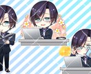 商用・二次使用OK/可愛いSDイラストを描きます オプションにて様々なご対応も可能です！ イメージ3
