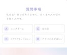 どんなお話でも静かに聞きます ここは一人で抱えなくていい場所 イメージ3