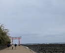 愚痴、悩み何でも聞きます 話せばきっと楽になる！トークルームでおしゃべりしましょ！ イメージ1