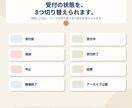 イベント申込ページをスマホ対応で制作します 日時・会場・料金から申込まで、迷わない1ページに イメージ3