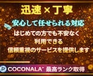X・旧Twitterの外国人フォロワーを増加します X・旧Twitterフォロワー1000増加！ イメージ4