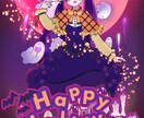 ハロウィン量産イラスト描きます 手軽にハロウィンイラストが欲しい方へ イメージ5