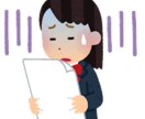 あなたの悩み愚痴聞きます あなたの悩んでること捌け口がないもの真剣に聞きます。 イメージ2