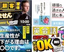 YouTubeサムネイル制作します 1動画分¥4,000〜で制作しています。 イメージ8