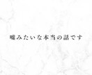 宇宙の絶対法則 お墓の法則をお伝えします お墓参りの捉え方が変わり、人生も変わる！ イメージ7