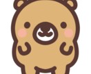悩み相談や愚痴を聞いたりします 愚痴でも何でも落ち着くやさしい声で聞きます イメージ1