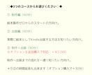 はじめてのAI絵本制作｜想いを形にする伴走します 私にも出来た！絵やAIが苦手でも、絵本は作れます♪ イメージ7