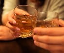 大好きな人との別れ｜失恋ケアをお手伝いします 『もう大丈夫』そう思えるように＊心に寄り添う失恋サポート イメージ7