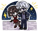 2日以内完成! SDイラスト制作いたします 可愛い全身SDイラストを作成します！ イメージ1