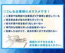 給与計算◎代行いたします 給与計算・給与明細作成します！まずはお気軽にご相談ください！ イメージ5