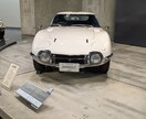 トヨタミュージアムでの写真を販売します 趣味で撮影した豊富な写真があります。 イメージ7