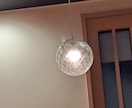 照明のこと何でもお答えします 現場経験によるリアルな回答です。照明メーカー出身です。 イメージ3