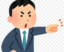 思い込みを見つけ新たな考えをダウンロードします ココロの違和感や思い込みを見つけ癒します。 イメージ4