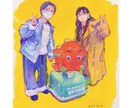 写真から雰囲気のある似顔絵制作します 映画のワンシーンのように、やわらかな空気感を描き起こします。 イメージ7