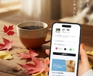 可愛いデジタル名刺・ショップカードデザインします 理想のデザインができるまで何度でもご相談ください！ イメージ5