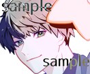 SNSアイコン、サムネイルのイラスト制作承ります 可愛い、カッコイイ、デフォルメなど、柔軟に対応します！ イメージ1