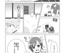 企業様向けに分かりやすく伝わる漫画を制作します 10種類以上の幅広い絵柄で対応可能！ イメージ5