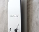 屋外対応・サイズ変更可＊シンプル表札制作します シンプル＆ナチュラル選べるデザイン色々♪門柱にもおすすめ イメージ2