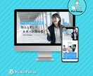 かんたん更新⌇習い事✩教室のHPをプロが作ります 教室オーナー向け⌇必要機能もしっかり装備で安心♪ イメージ4
