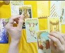 2026年恋愛運をいち早く詳細鑑定します 恋のチャンス！出会い・復縁・結婚…2026年の恋模様を詳細に イメージ4