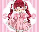 いろんな絵柄でミニキャラ制作します 商用利用込み！アイコンやサムネイルに！ イメージ4