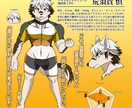 キャラシートの英訳します うちの子のキャラシートを英語でも！ イメージ2