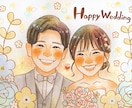 最短5日発送可能！ウエディングの似顔絵描きます 結婚祝い・ウェルカムボード・プレゼントに♡ イメージ8