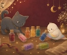 4色で読み解く簡易カラー鑑定書をお届けします 直感で選んだ4色が、あなたの本音を教えてくれます イメージ3
