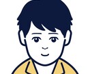 現役FPがNISAデビューに必要な知識を教えます 証券口座開設から積立設定までに必要な知識を教えます。 イメージ1