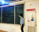 パラリーガル歴7年の探偵がお悩み相談にお答えします パラリーガル歴7年の現役探偵が様々なお悩みを解決します！ イメージ1