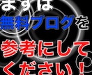 Youtube収益化のサポートさせて頂きます 動画のジャンルに対して市場分析をした上でアドバイスします！ イメージ3