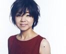 雑誌掲載★両親への手紙（レターソング）を歌にします 手紙を読もうか迷っている花嫁様、無料相談だけでもどうですか？ イメージ7