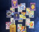 金運鑑定！ これから先の金運ガッツリ占います 大好きなお金さんとの相性、知りたくないですか？ イメージ5