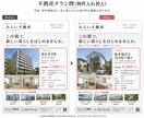 編集できないPDFの文字や画像を部分修正します 今あるデザインを生かして、必要な箇所だけ差し替え イメージ5