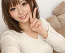 愚痴や相談聞きます ひとりじゃないよ、あなたの心に寄り添います イメージ1