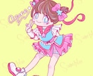 かわいいキャラ・動物イラストお描きします 実績のあるイラストレーターが描くデフォルメイラスト イメージ7