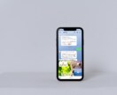 LINE公式アカウントのリッチメニューを作成します カウンセリング可★完全オーダーメイドでオンリーワンのデザイン イメージ1