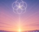 メンタルブロック解除◇潜在意識や記憶の浄化をします ☆苦手意識&思い込み&先入感 / 魂の記憶情報の浄化と整理☆ イメージ6