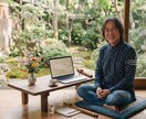 心の元気回復お手伝いします 心の対話士としてあなたのお悩み受け止めます。 イメージ1