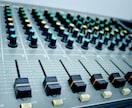 様々な楽曲を、MIX&マスタリング込みで編曲します 弾き語りや鼻歌も完成曲に仕上げます！初めての編曲依頼でも◎ イメージ8