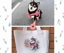 ペットのお写真からうちのこトートバッグをつくります 名前入りで世界に一つのトートバックをお届け イメージ10