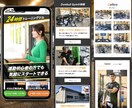 売上や集客につながるLPを制作します 構成から導線まで考えたLPをご提案します イメージ8