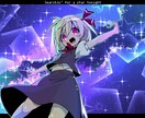 あなたの求めるイラストを描きます 大きさ用途はあなた次第。個人利用のイラストがほしい方向け。 イメージ3
