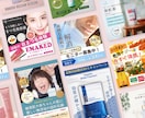 Instagram運用代行致します どんなジャンルでもOK！世界観づくりで惹きつける投稿制作。 イメージ5
