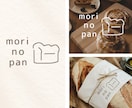 カフェ・ベーカリー向けナチュラルロゴ制作します 【想いを込めた、シンプルおしゃれロゴ】看板やショップカードに イメージ6