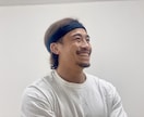 50代女性限定｜ストレッチ×心の習慣サポートします あなた専属のサポーターが“ちょっとだけ整える”時間を届けます イメージ1