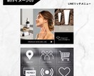 WEB画像を2500円で制作します ★修正2回まで料金内対応◎最短翌日納品◎ イメージ6