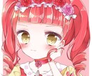 SNSで使えるアイコン描きます かわいいアイコンを探している方へ！ イメージ1